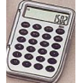 Rectangular BMI & BSA Calculator